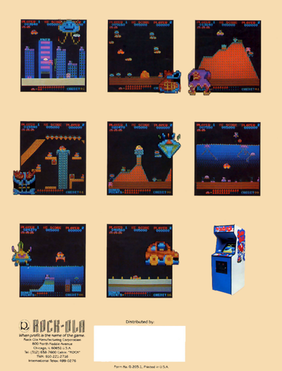 Jump Bug (bootleg)